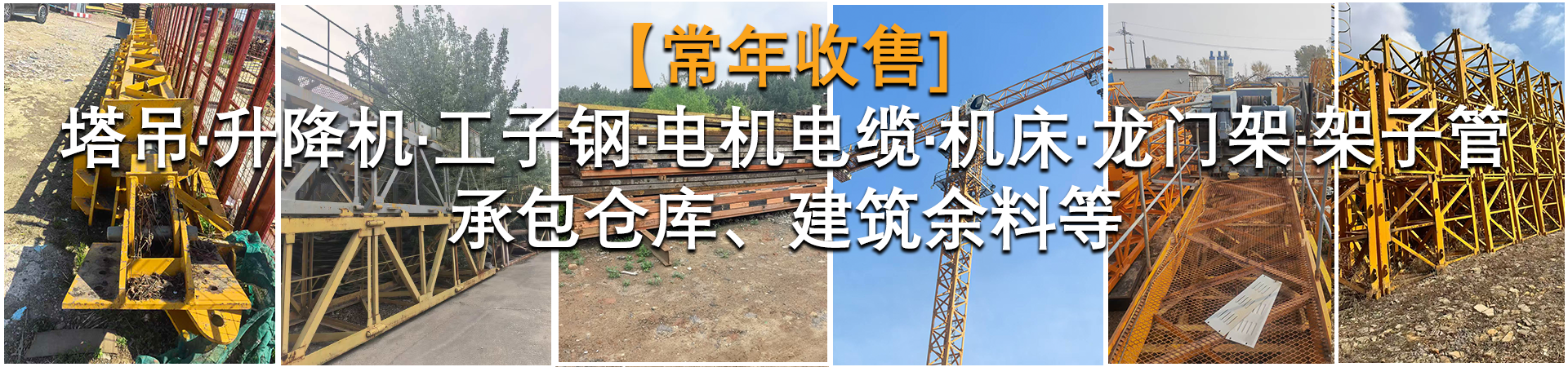 首页 - 一站式服务